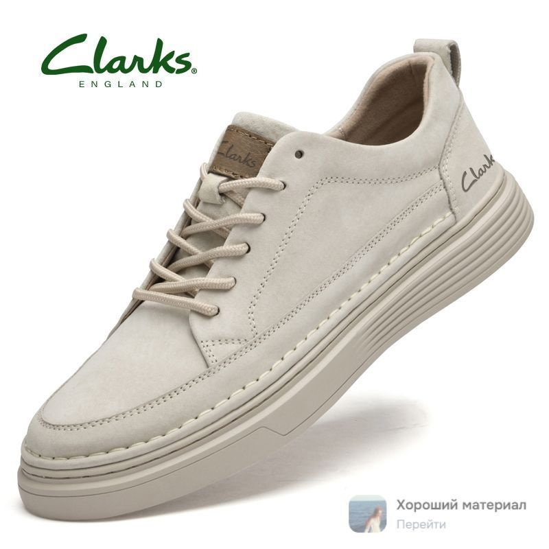 Ботинки Clarks #1