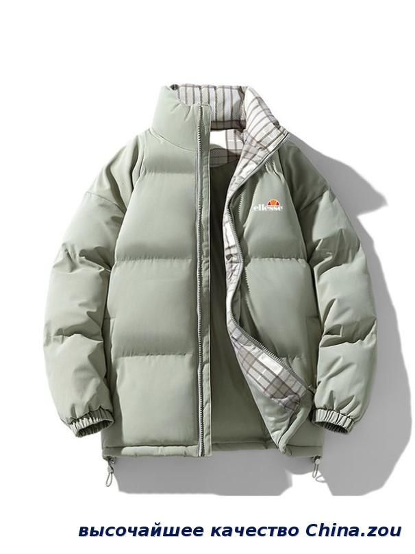 Пуховик Ellesse #1