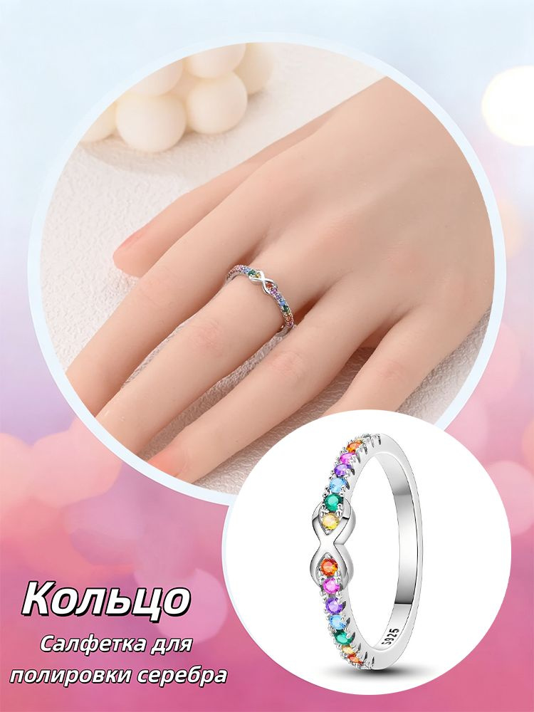 PANDORA Кольцо Перстень #1