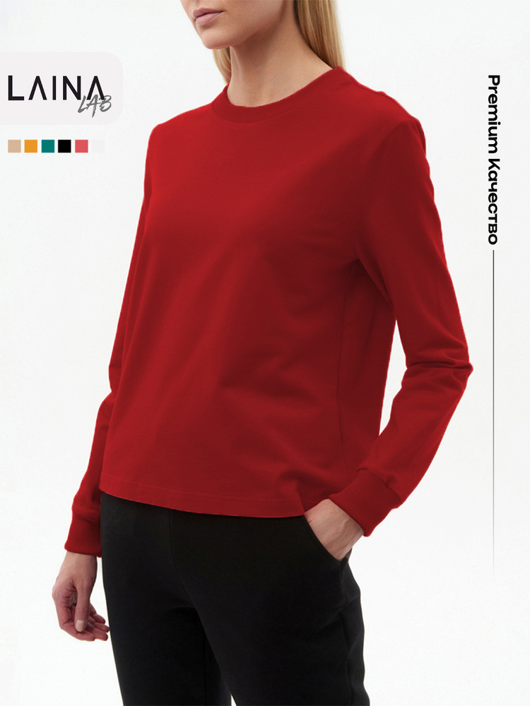 Свитшот LAINA #1
