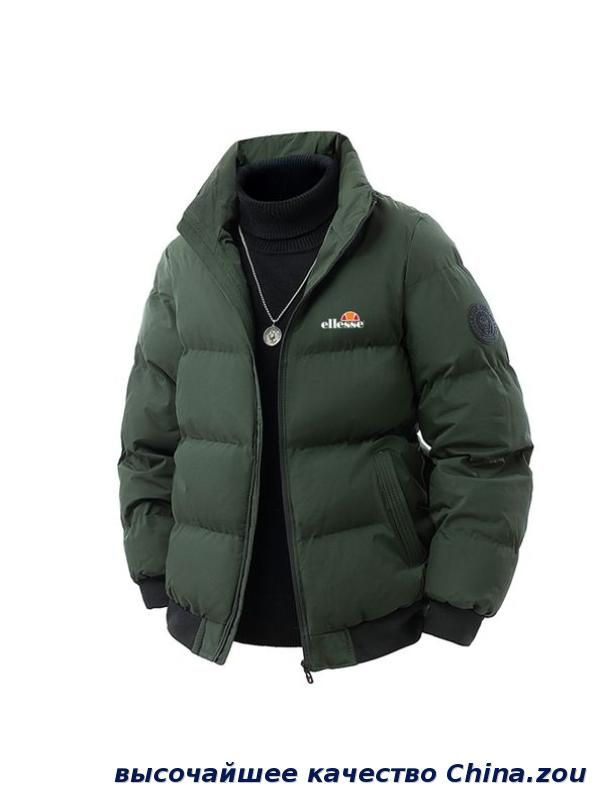 Куртка Ellesse #1