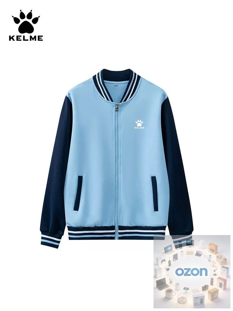 Бомбер KELME #1