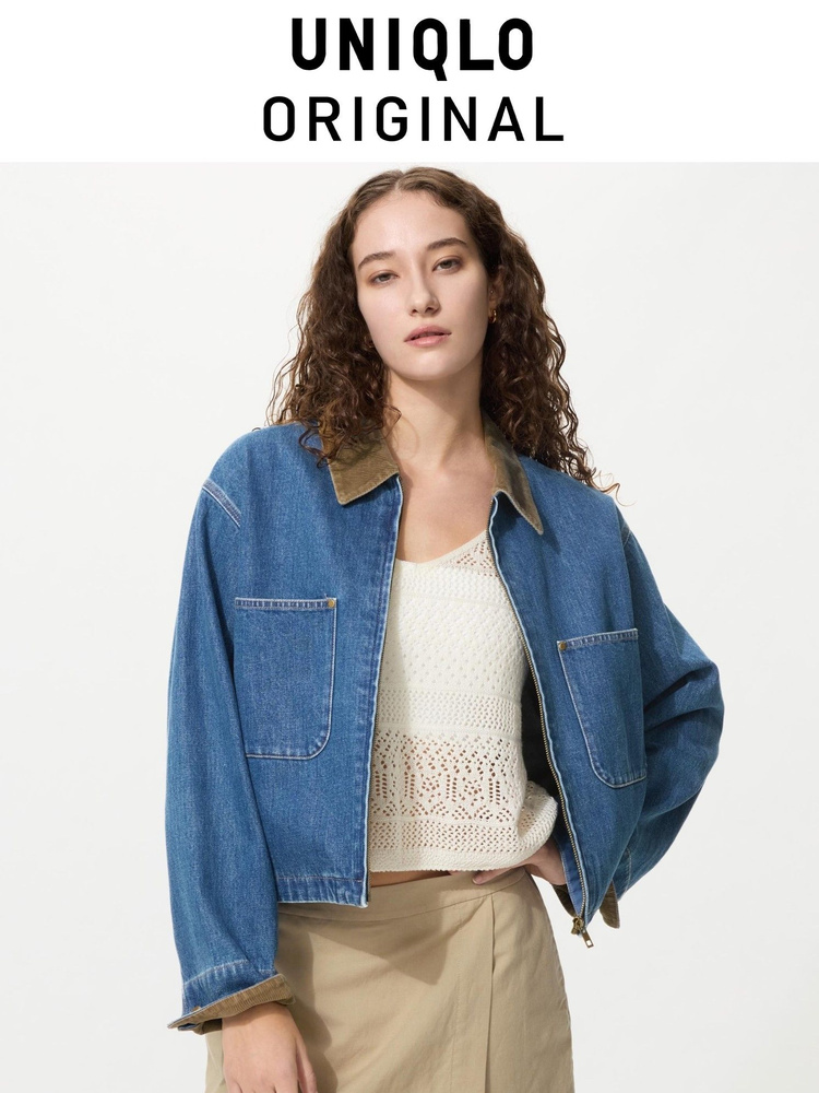 Куртка Uniqlo #1
