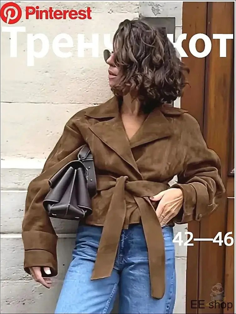 Плащ #1