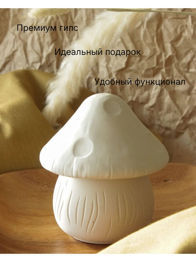Шкатулка #1