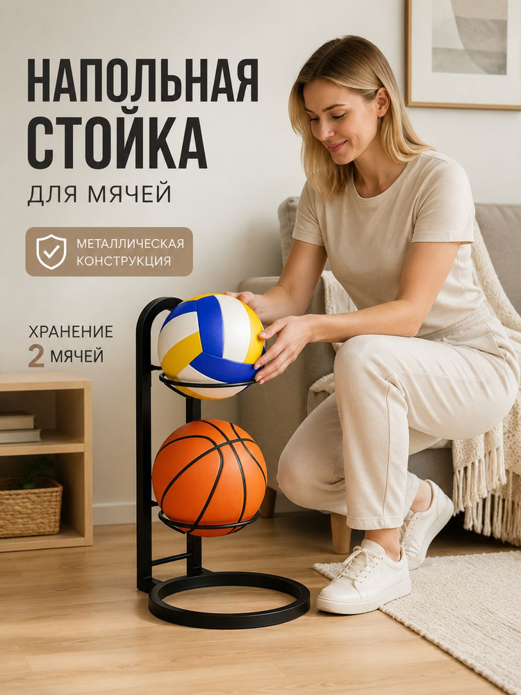 Держатель дубинки #1