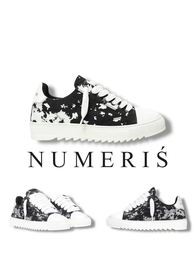 Кроссовки NUMERIS #1