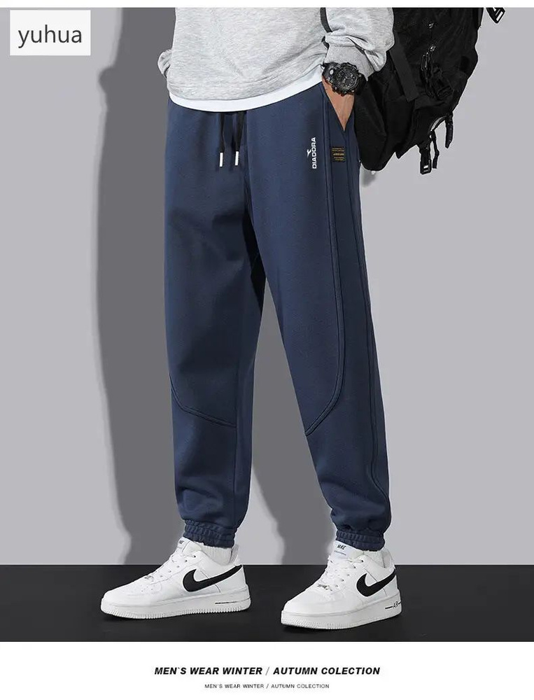 Брюки Diadora #1
