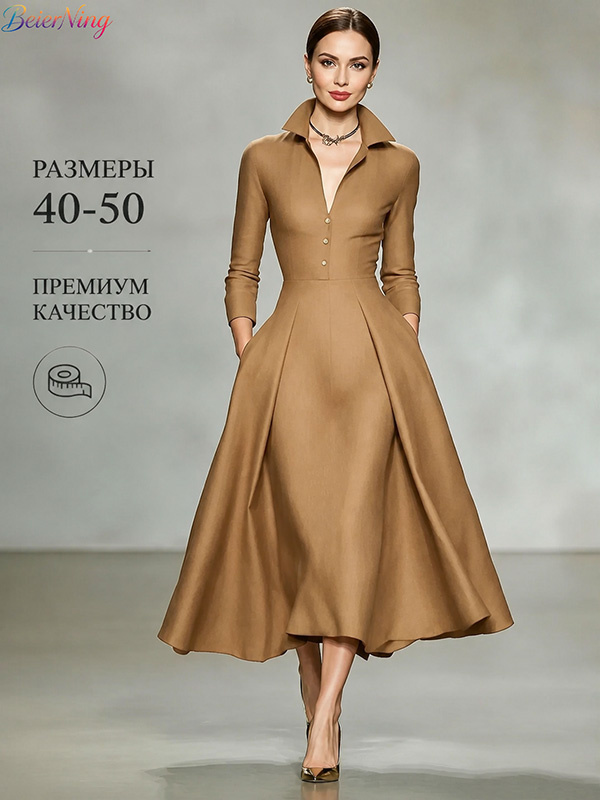 Платье #1