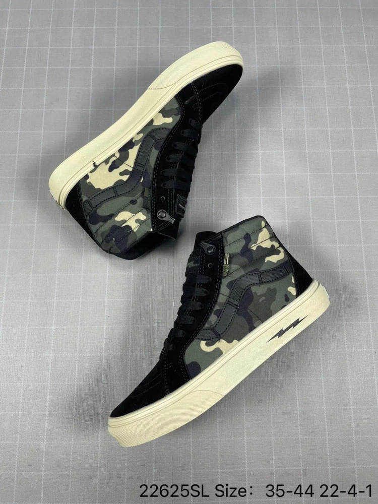 Кеды Vans #1