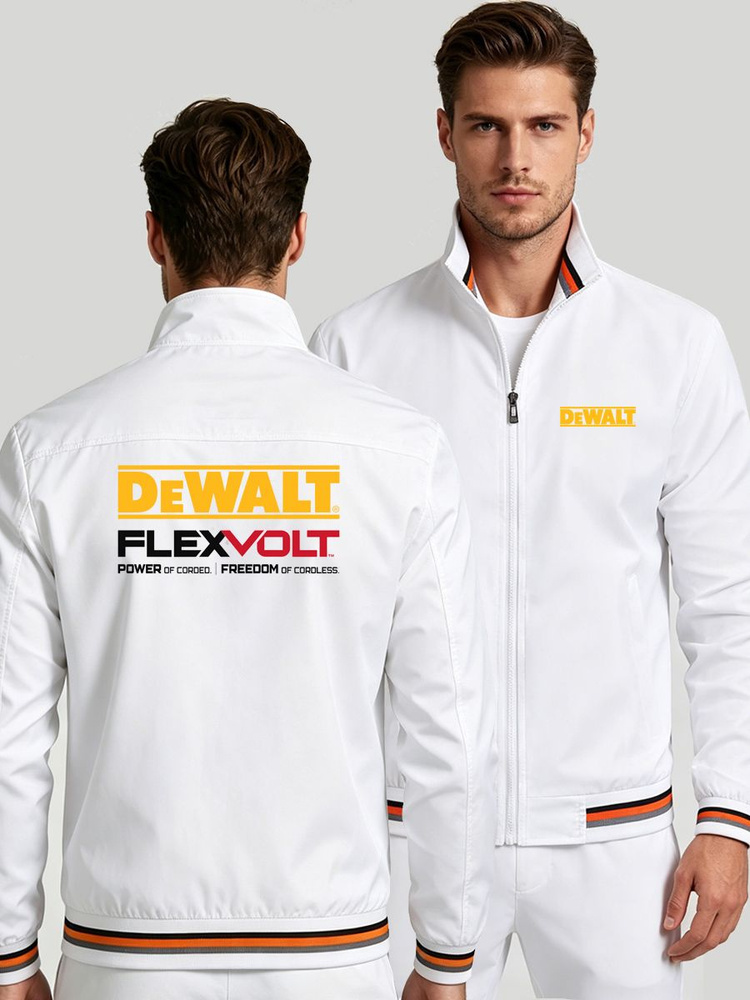 Куртка DeWalt #1