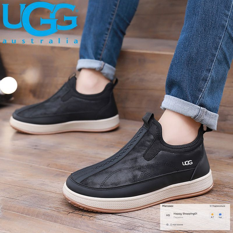 Угги UGG #1
