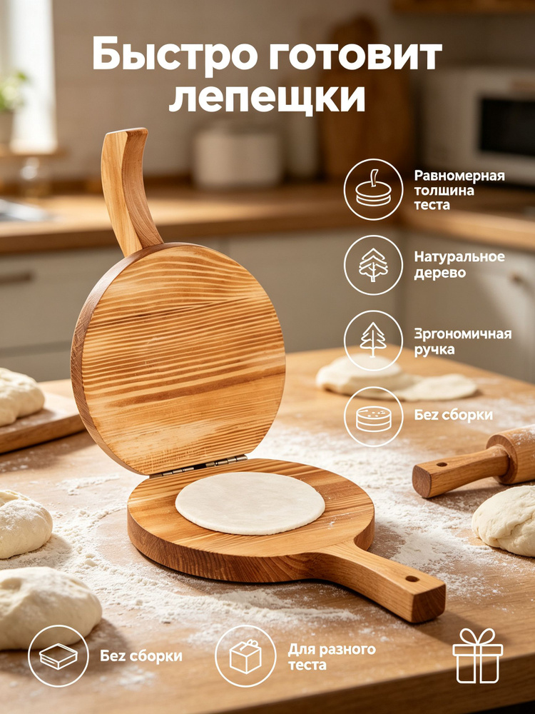 Ролик для теста #1