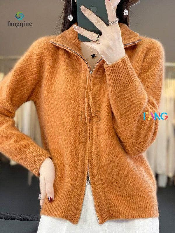 Кардиган #1
