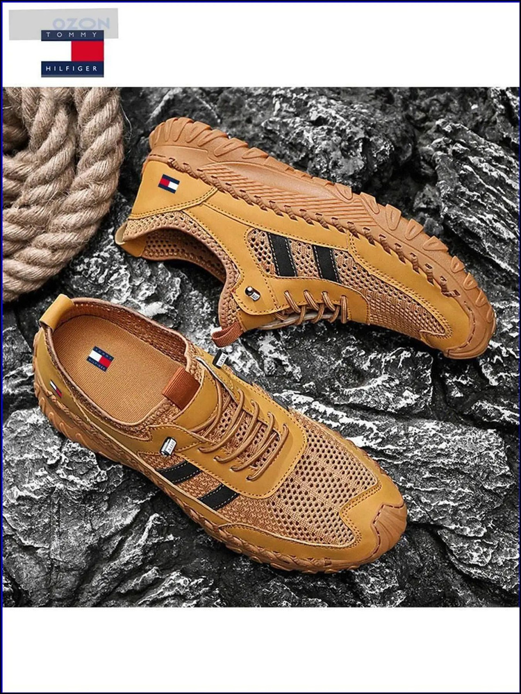 Кроссовки Merrell #1