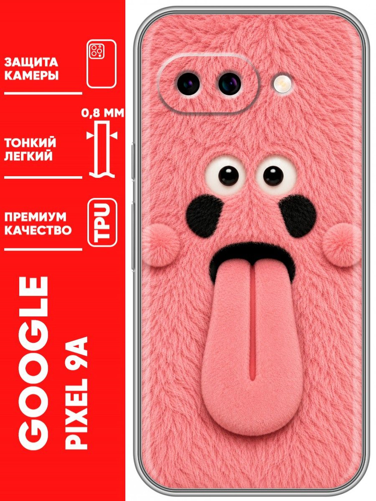 Чехол для Google Pixel 9A #1