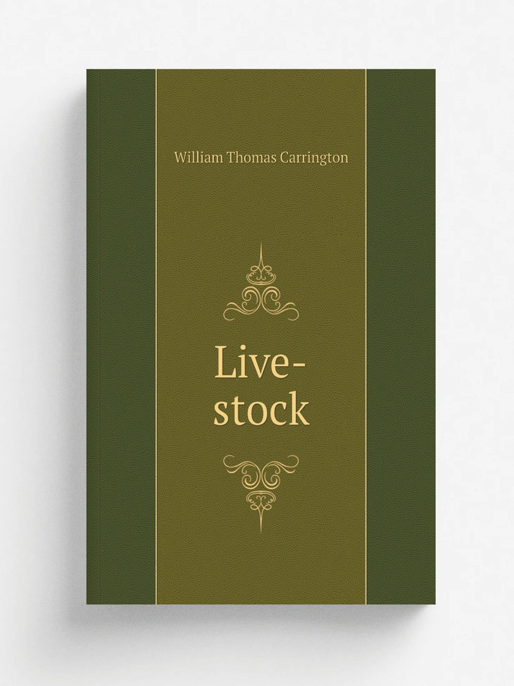 Live-stock #1