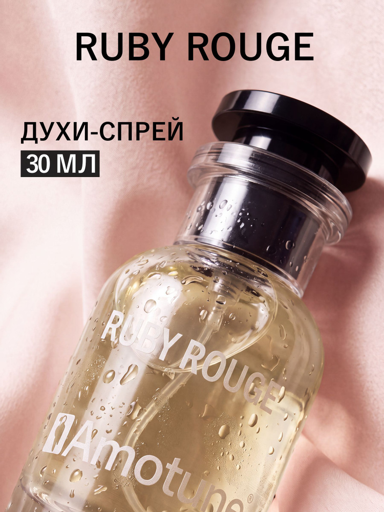 Духи RUBY ROUGE 30мл #1