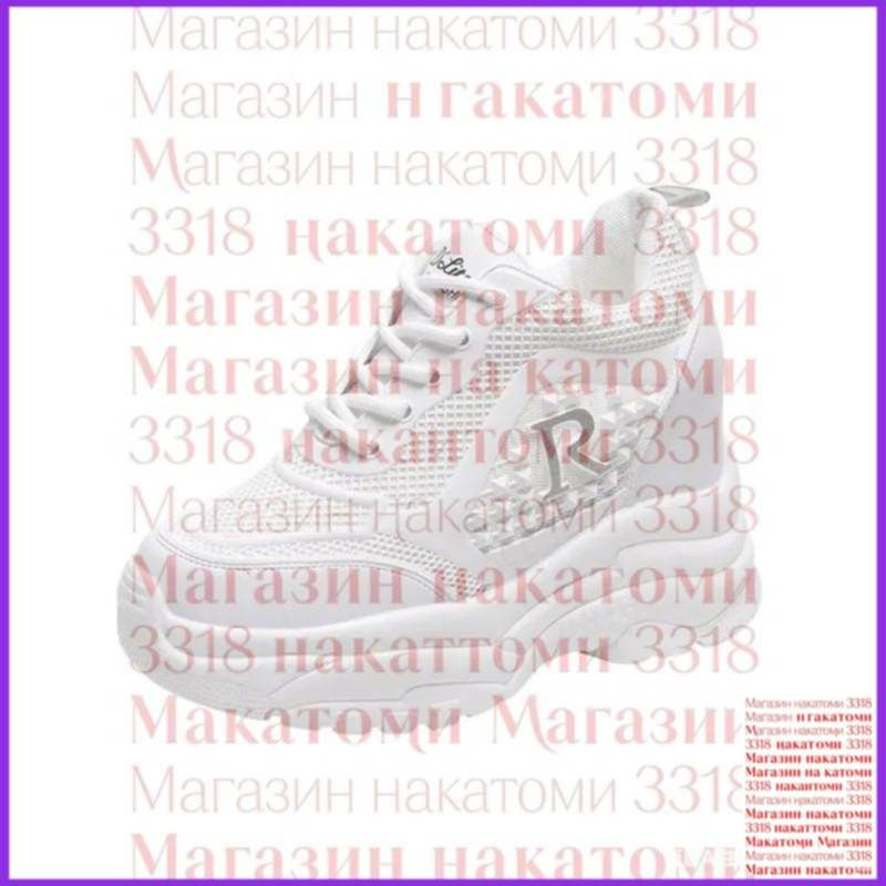 Ботинки #1