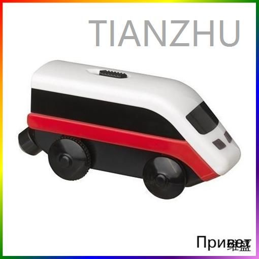 Паровоз #1