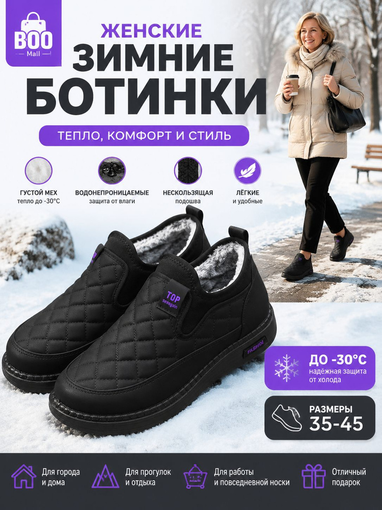 Кроссовки #1