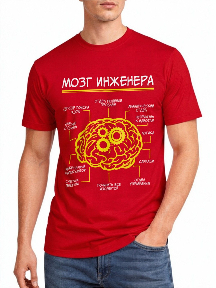 Футболка US Basic 1 шт #1