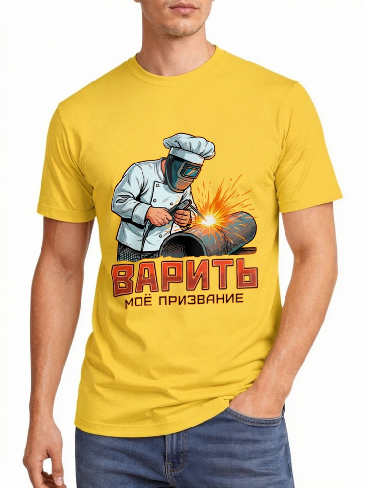 Футболка US Basic 1 шт #1