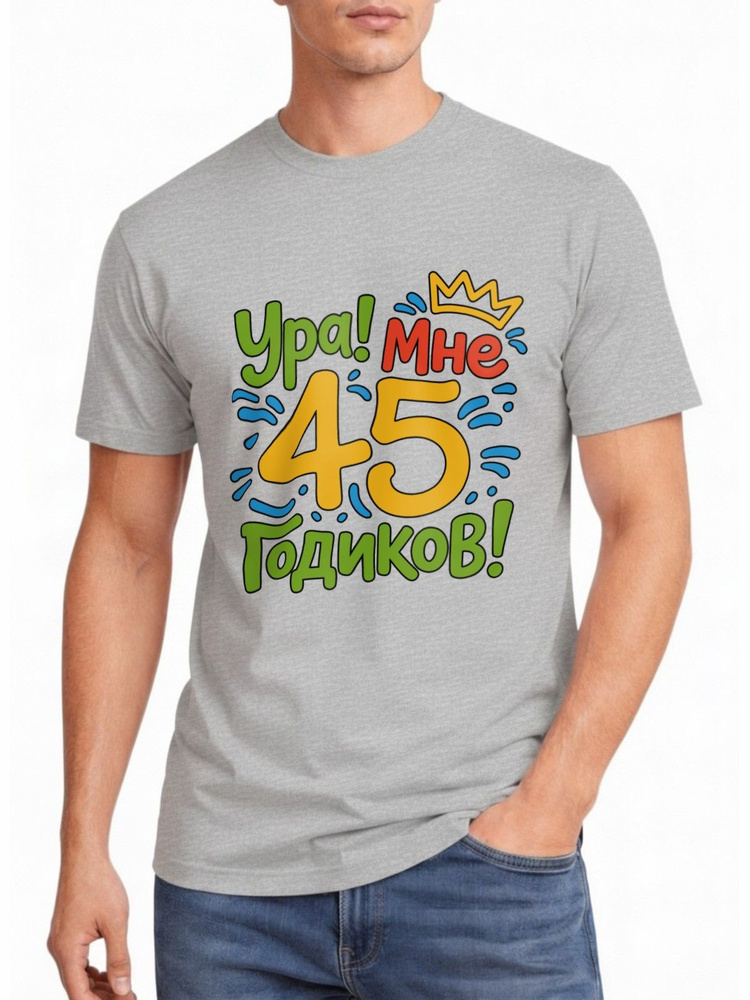 Футболка US Basic 1 шт #1