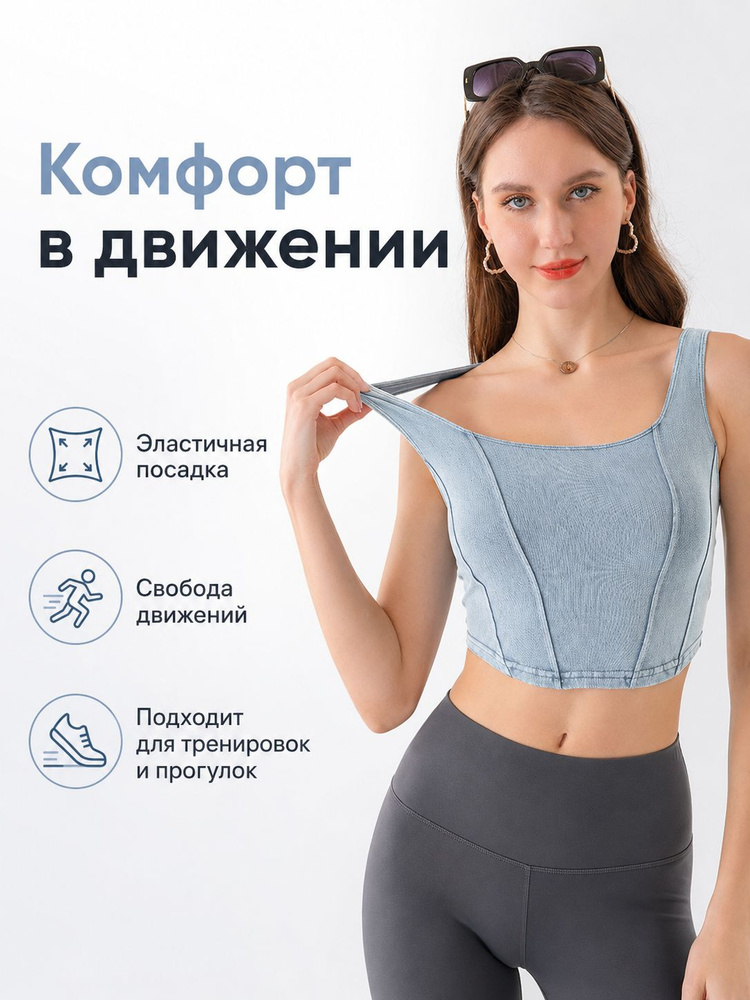 Майка #1