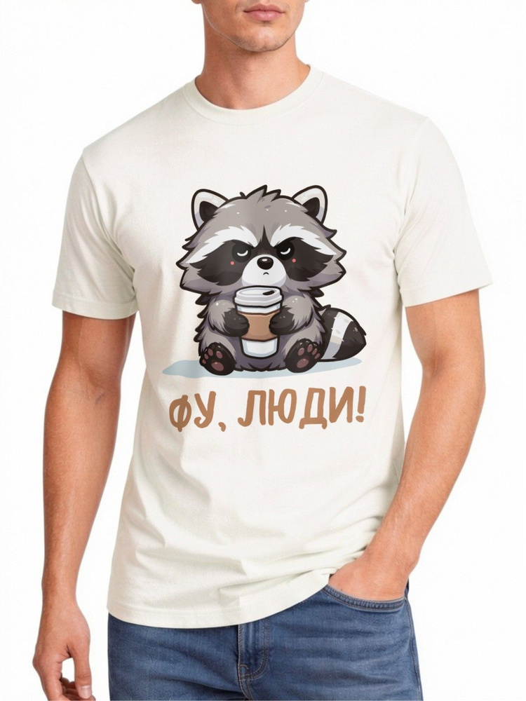 Футболка US Basic 1 шт #1