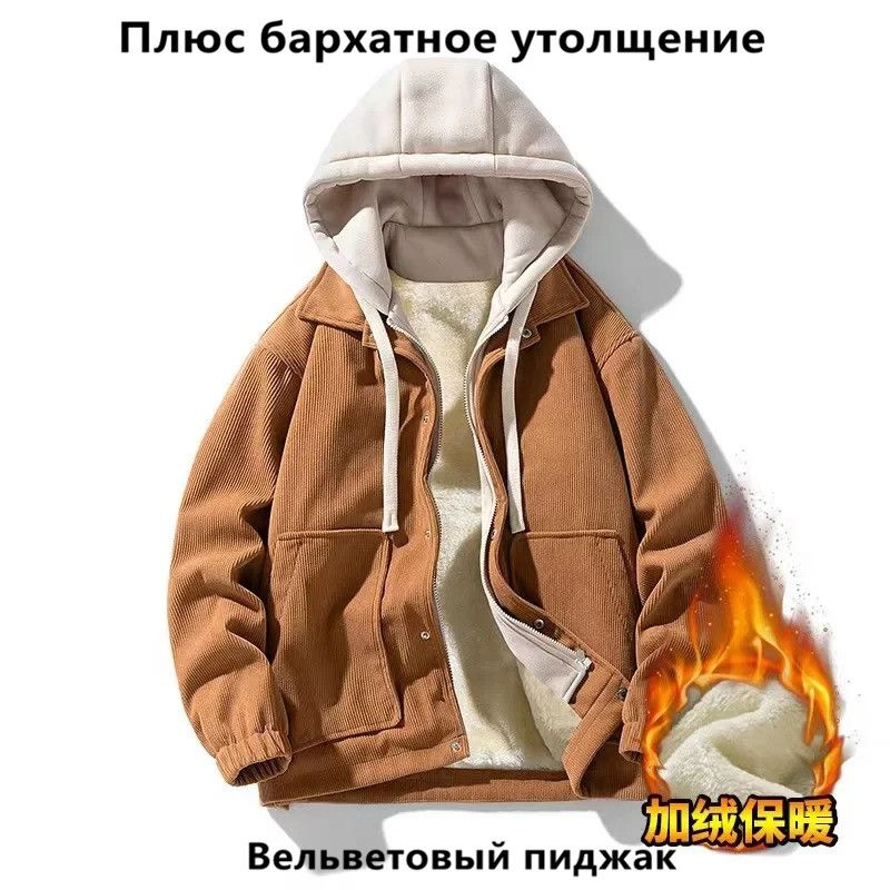 Куртка winter jacket #1