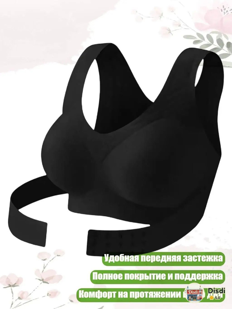 Корсет #1