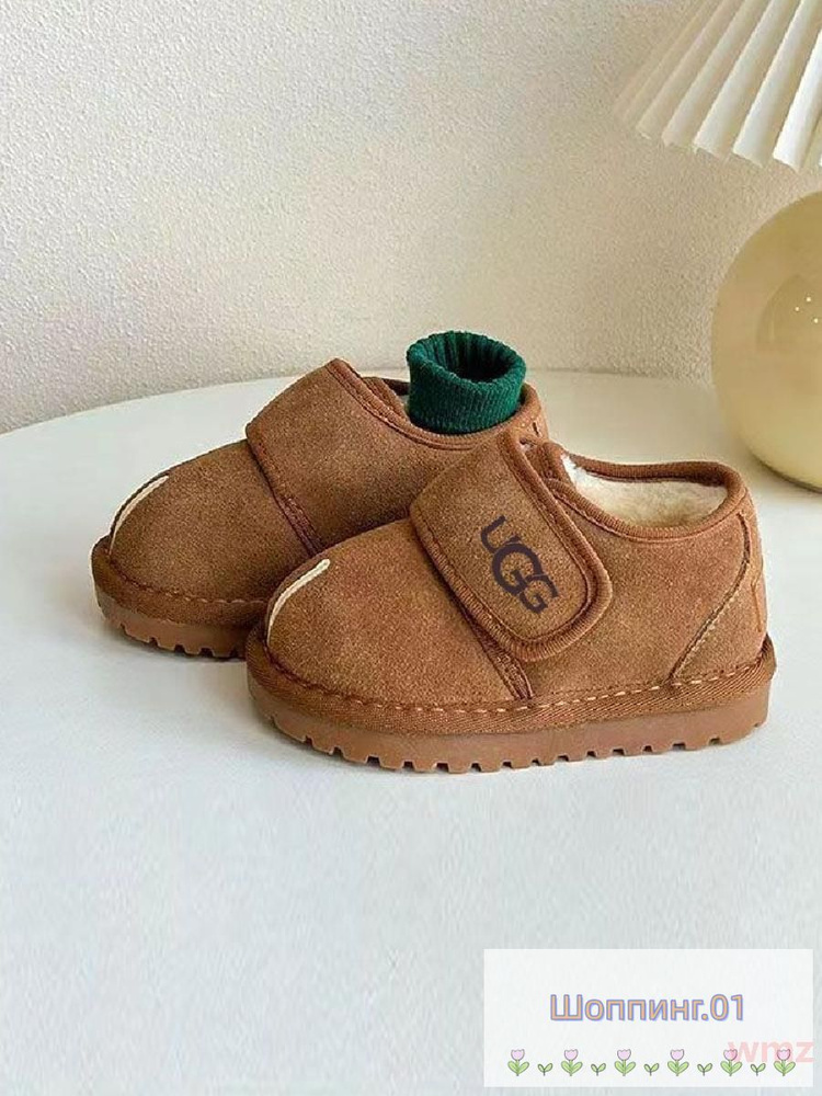 Угги UGG Mini #1