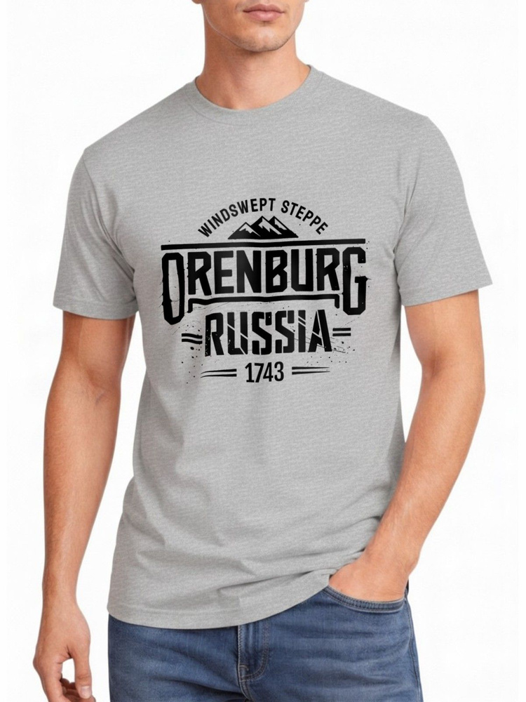 Футболка US Basic 1 шт #1
