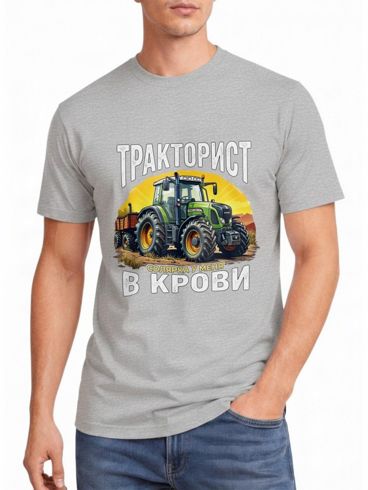 Футболка US Basic 1 шт #1