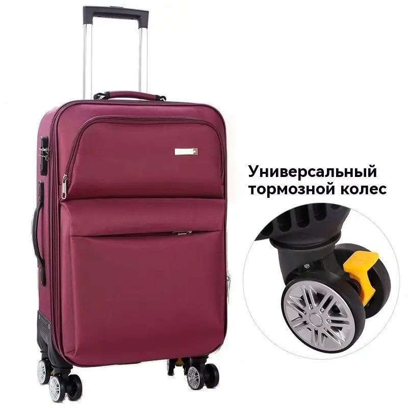 Чемодан 63 см #1