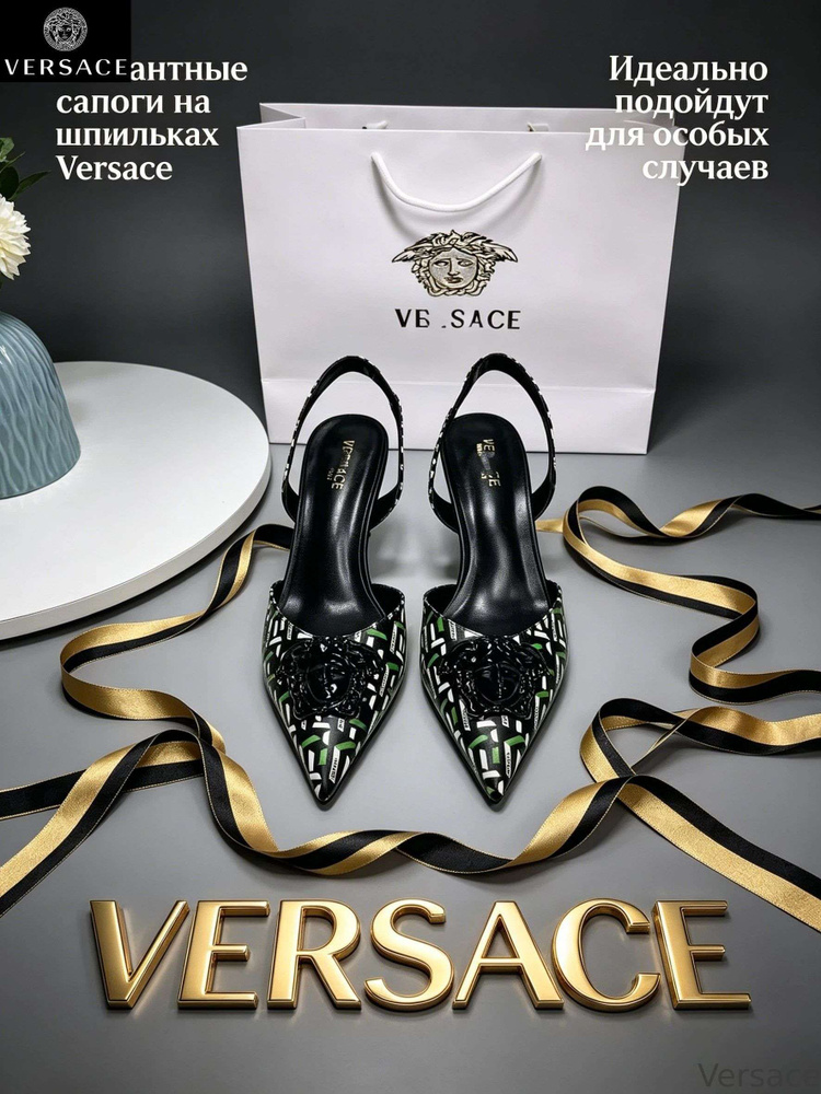 Туфли Versace #1