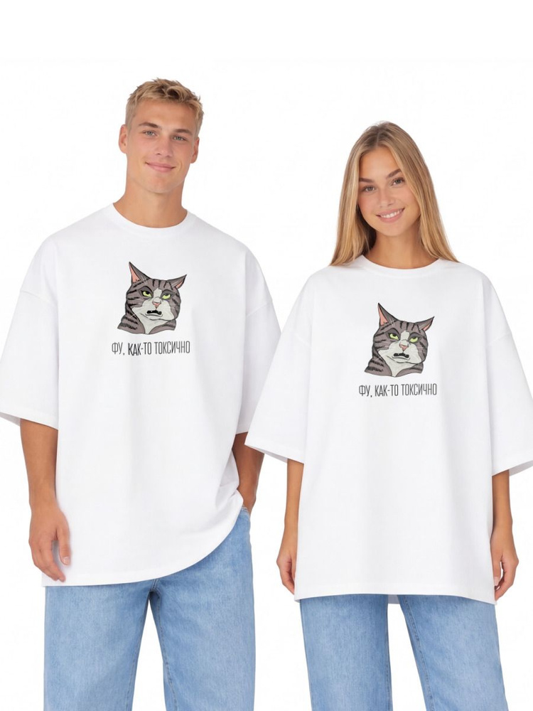 Футболка US Basic #1