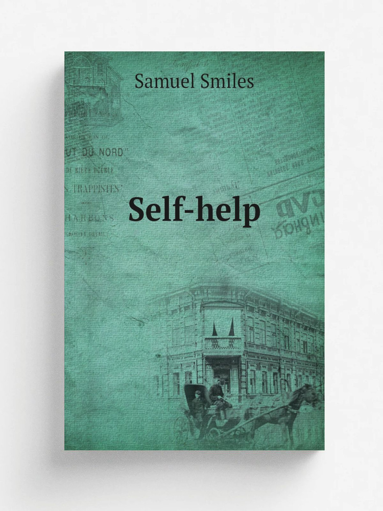 Self-help #1
