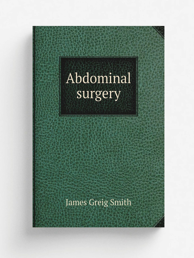 Abdominal surgery #1