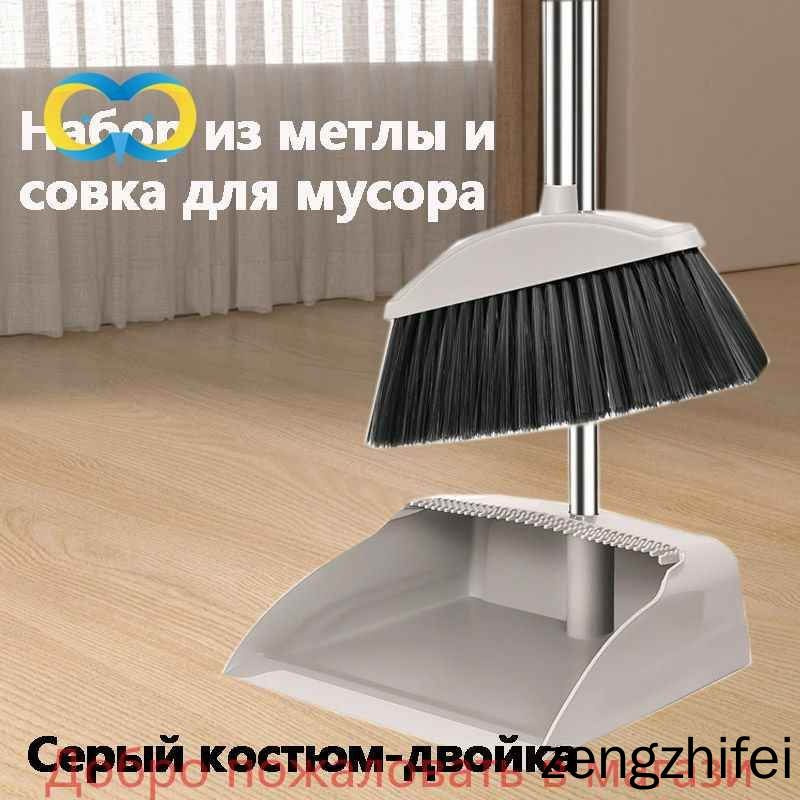 Щетка с совком #1