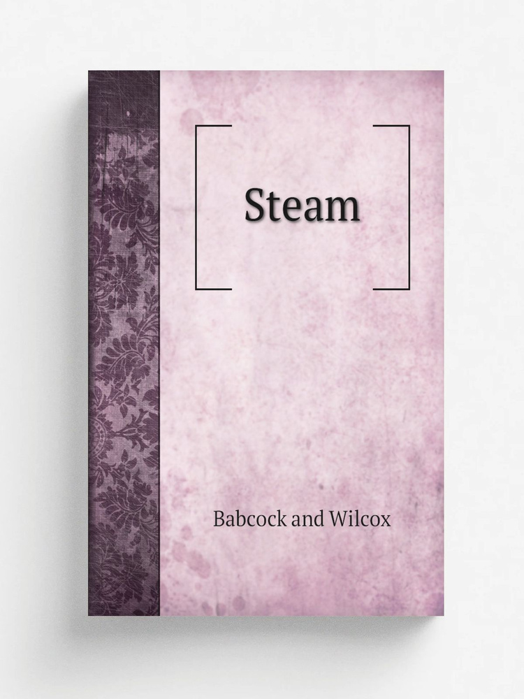 Steam #1