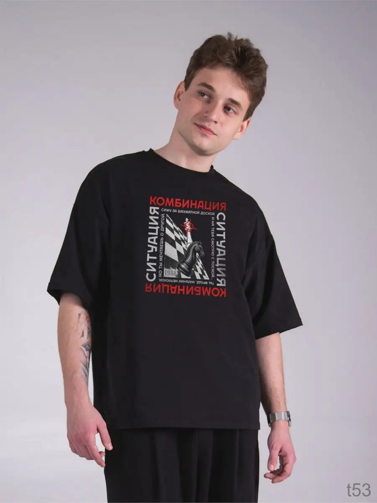 Футболка #1