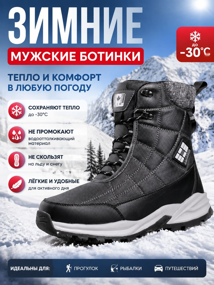 Кроссовки #1