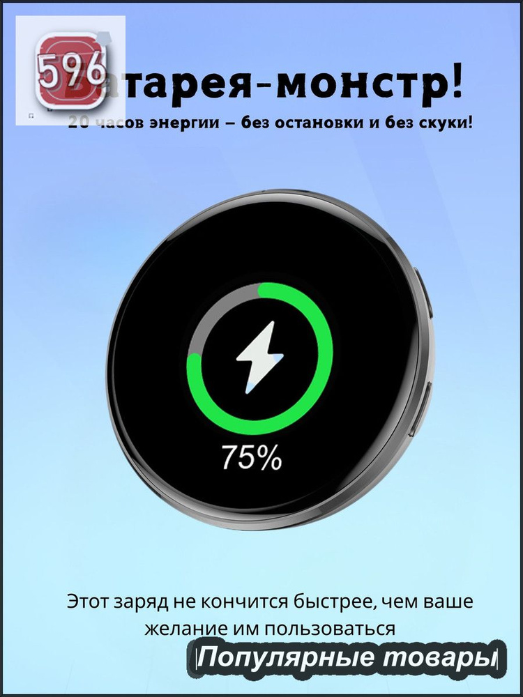 Брошь #1