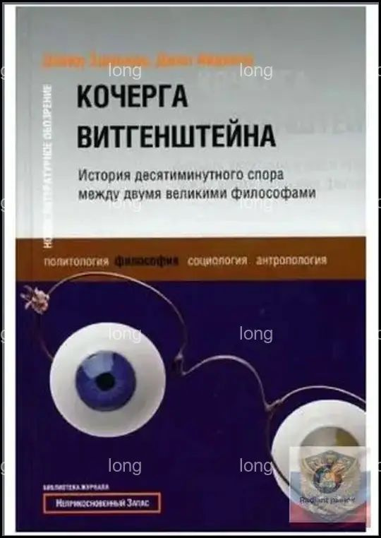 Печатные книги #1