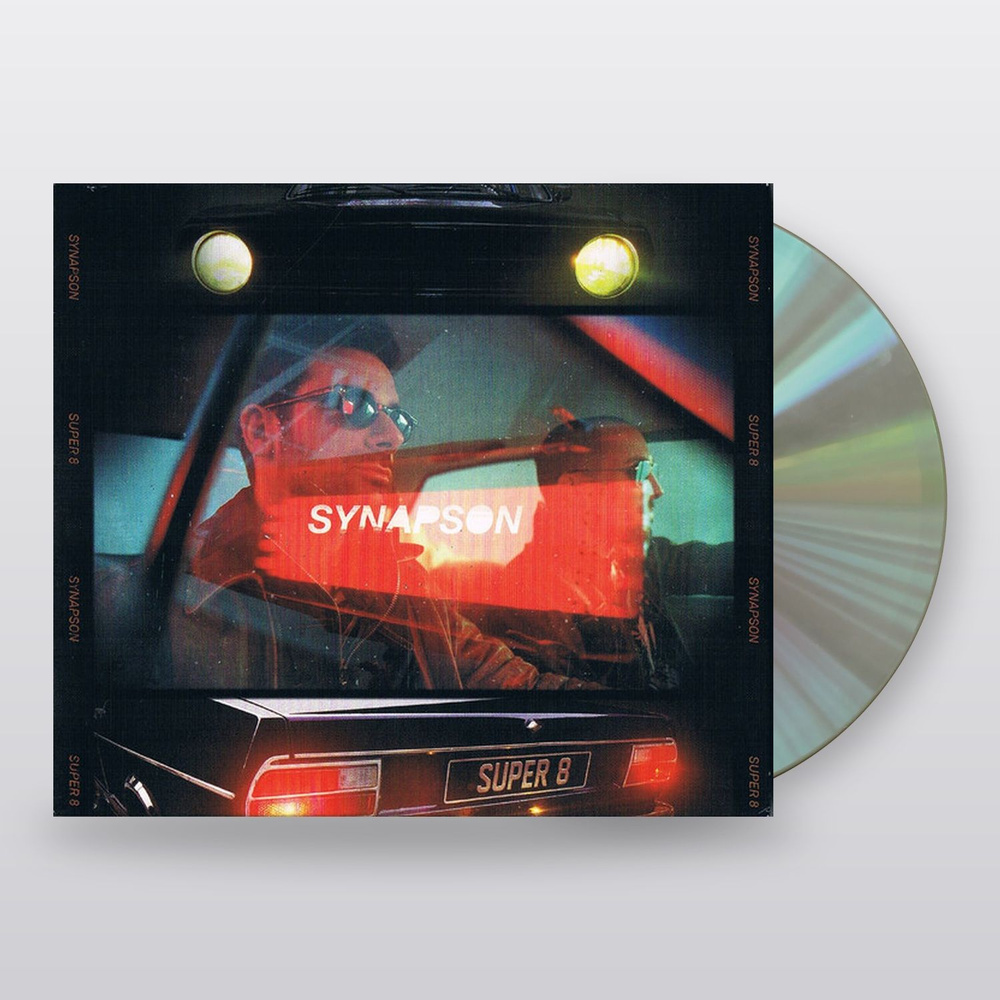 Компакт-диск Synapson. Super 8 (CD) #1