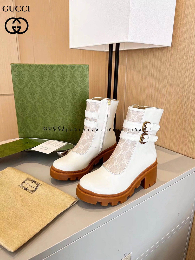 Ботинки Gucci #1