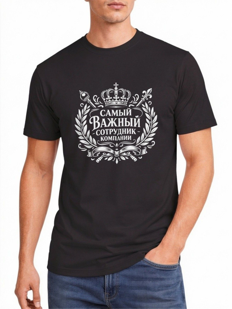 Футболка US Basic 1 шт #1