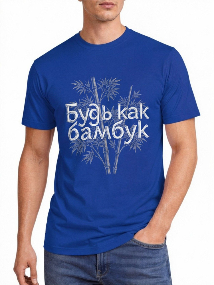 Футболка US Basic 1 шт #1
